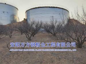 環保池、罐